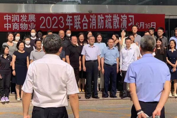 2023年消防应急演练图片